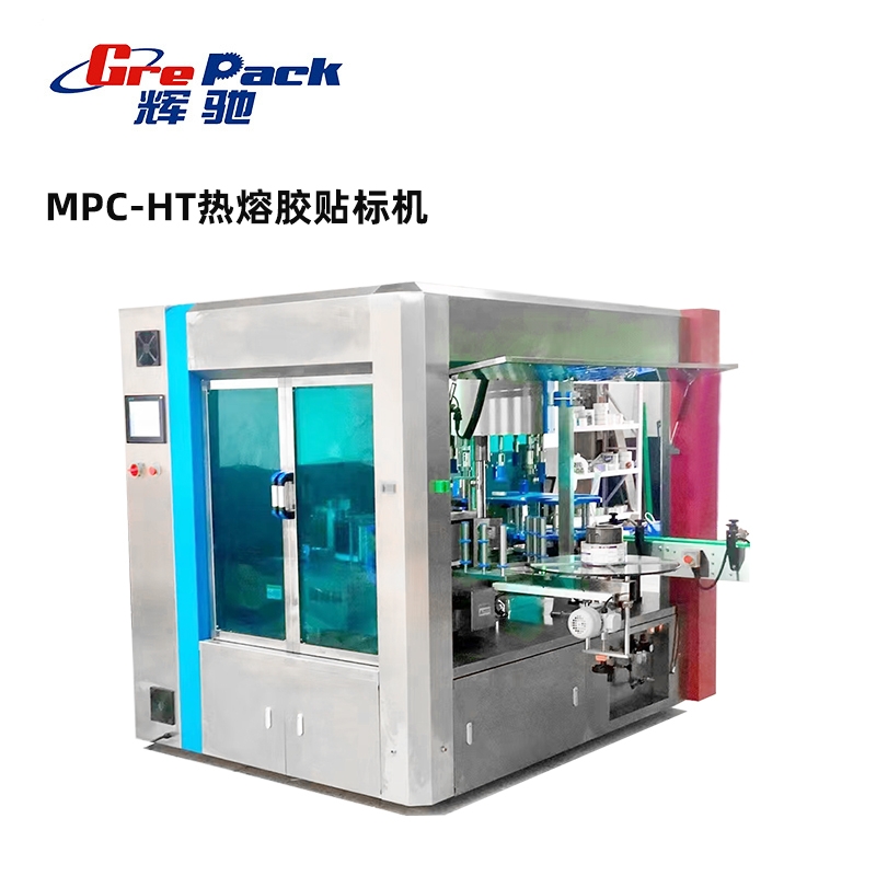 mpc-ht热熔胶贴标机